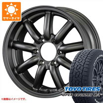 楽天市場】ハイエース オープンカントリー（タイヤ幅（mm）195 