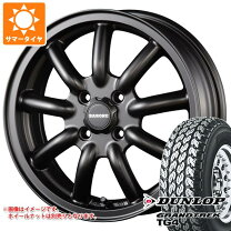 楽天市場】ダイハツ 145/80r13 4本セットの通販