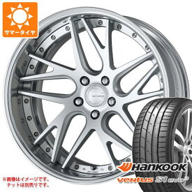 【タイヤ交換対象】2023年製 サマータイヤ 245/35R21 (96Y) XL ハンコック ベンタス S1 エボ3 K127 ワーク グノーシス CVX 8.5-21 タイヤホイール4本セット