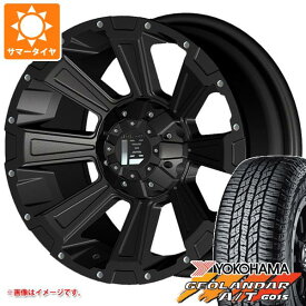 【タイヤ交換対象】CX-5 KE/KF系用 2024年製 サマータイヤ ヨコハマ ジオランダー A/T G015 215/70R16 100H ブラックレター オフビート レクセル オフロードスタイル デスロック 7.0-16 タイヤホイール4本セット