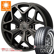 楽天市場】ハイエース 200系 215／60r17 バルベロの通販