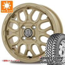 楽天市場】ハイゼットトラック ホイール（タイヤ幅（mm）155）（サマー 