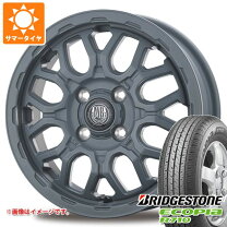 楽天市場】ブリヂストン 175R14 8PRの通販