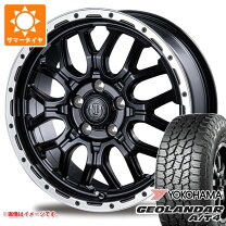 楽天市場】マツダ CX-5（タイヤ幅（mm）235）（タイヤ・ホイール｜車 