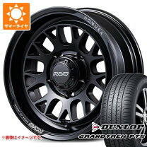 楽天市場】ジムニー ホイール 4本セット（リム幅（インチ）7）（タイヤ 
