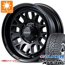 楽天市場】スズキ ジムニーシエラ jb74（タイヤ・ホイールセット 