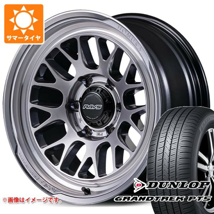楽天市場】【タイヤ交換対象】5本セット スズキ ジムニーノマド JC74W 