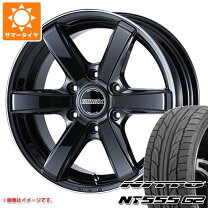 楽天市場】ハイエース 20インチ（タイヤ幅（mm）235）の通販