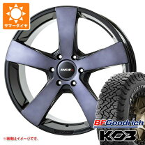 楽天市場】MKW（リム径（インチ）20）（タイヤ・ホイール｜車用品 