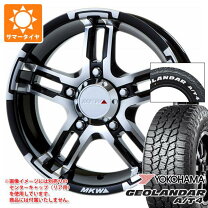 楽天市場】ジムニー mkw 55の通販
