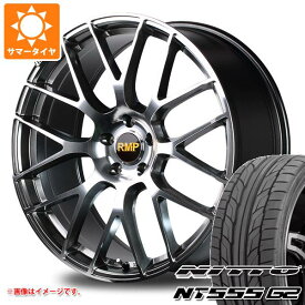 【タイヤ交換対象】メルセデスベンツ W213 Eクラス用 サマータイヤ ニットー NT555 G2 245/40R19 98Y XL RMP 028F タイヤホイール4本セット