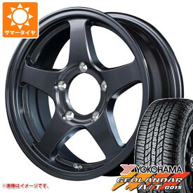 楽天市場 ジオランダー 185 85 R16 オフパフォーマーの通販 楽天市場 ジオランダー 185 85 R16 オフパフォーマーの通販