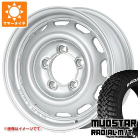 【タイヤ交換対象】5本セット スズキ ジムニーシエラ JB74W用 サマータイヤ マッドスター ラジアル M/T 195/80R15 107/105N LT ホワイトレター アピオ ワイルドボア ベンチュラ 6.0-15 タイヤホイール5本セット