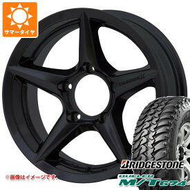 【タイヤ交換対象】スズキ ジムニーシエラ JB74W用 サマータイヤ ブリヂストン デューラー M/T674 LT225/75R16 110/107Q アウトラインホワイトレター アピオ ワイルドボア X2 5.5-16 タイヤホイール4本セット