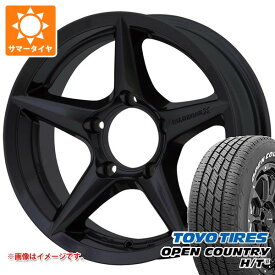 【タイヤ交換対象】スズキ ジムニーシエラ JB74W用 2026年製 サマータイヤ トーヨー オープンカントリー H/T2 215/70R16 100H ホワイトレター アピオ ワイルドボア X2 5.5-16 タイヤホイール4本セット