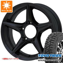 楽天市場】アピオワイルドボア xの通販