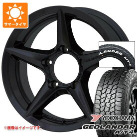 【タイヤ交換対象】スズキ ジムニーシエラ JB74W用 サマータイヤ ヨコハマ ジオランダー A/T4 G018 185/85R16 105/103N LT ホワイトレター アピオ ワイルドボア X2 5.5-16 タイヤホイール4本セット