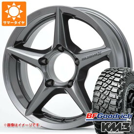 【タイヤ交換対象】スズキ ジムニーシエラ JB74W用 サマータイヤ BFグッドリッチ マッドテレーンT/A KM3 LT225/75R16 115/112Q アピオ ワイルドボア X2 5.5-16 タイヤホイール4本セット