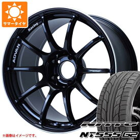 【タイヤ交換対象】GRヤリス用 サマータイヤ ニットー NT555 G2 225/40R18 92Y XL アドバンレーシング RS3 8.5-18 タイヤホイール4本セット