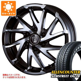 【タイヤ交換対象】NV350キャラバン E26用 サマータイヤ オーレンカウンター ニューストリート OG-20 225/50R18C 107/105T ホワイトレター クリムソン バルベロ ダイナミックツイスト 6.5-18 タイヤホイール4本セット