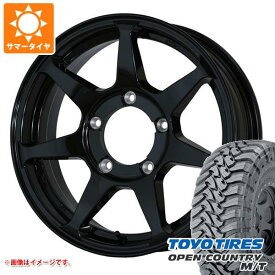 【タイヤ交換対象】5本セット ジムニー用 サマータイヤ トーヨー オープンカントリー M/T 195R16C 104/102Q ブラックレター M/T-Rパターン ドゥオール CST ゼロワンハイパー +J 5.5-16 タイヤホイール5本セット