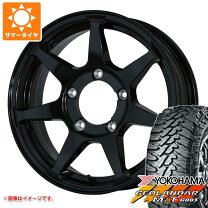 楽天市場】650／16 ジムニータイヤホイールセットの通販