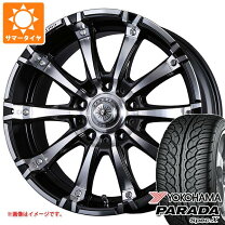 楽天市場】ランクル200 ホイール（タイヤ幅（mm）295）の通販