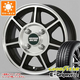 【タイヤ交換対象】サマータイヤ 155/65R14 75H グッドイヤー エフィシエントグリップ RVF02 ハヤシレーシング ハヤシストリート SF 5.0-14 タイヤホイール4本セット