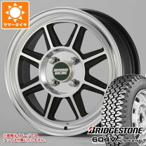 楽天市場】ハヤシ ストリート 13インチの通販