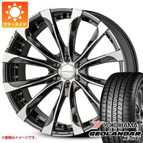 楽天市場】ジャレット 22インチの通販