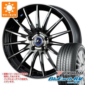 【タイヤ交換対象】サマータイヤ 165/55R15 75V ヨコハマ ブルーアースRV RV03CK レオニス ナヴィア 05 4.5-15 タイヤホイール4本セット