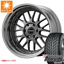 楽天市場】ハイエース 20インチ（タイヤ幅（mm）235）の通販
