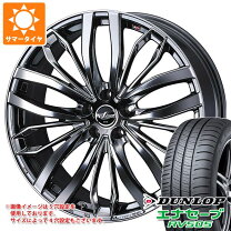 楽天市場】レオニスsl 18インチの通販