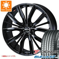 楽天市場】レオニス vx 205／50r17の通販