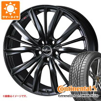 楽天市場】レオニス vx 245／40r20の通販