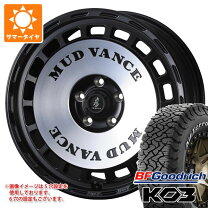 楽天市場】BFGoodrich BFグッドリッチ（サマータイヤ・ホイールセット 