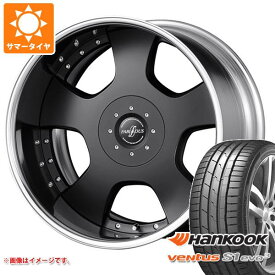 【タイヤ交換対象】サマータイヤ 245/35R20 (95Y) XL ハンコック ベンタス S1 エボ3 K127 ファブレス プロファンド LD-5 8.5-20 タイヤホイール4本セット