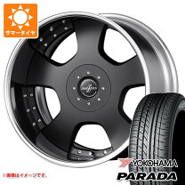 楽天市場】ファブレス ホイール プロファンドの通販