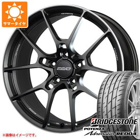 【タイヤ交換対象】サマータイヤ 245/40R19 98W XL ブリヂストン ポテンザ アドレナリン RE004 レイズ ボルクレーシング G025 8.5-19 タイヤホイール4本セット