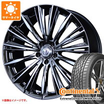 楽天市場】rays ホイール ベルサス ストラテジーア ヴォウジェ 19 