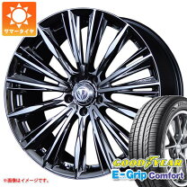 楽天市場】レイズ ベルサス ストラテジーア ヴォウジェ 215/45/r18の通販