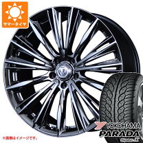 楽天市場】レイズ ヴォウジェ セレナの通販