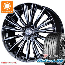 楽天市場】レイズ ベルサス ストラテジーア サルヴァトーレ 21インチの通販