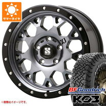 楽天市場】オールテレーン 265/60r18 エクストリームjの通販
