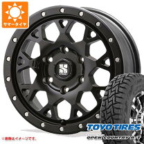 楽天市場】215/65r16 toyo オープンカントリー ハイエースの通販