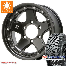 【タイヤ交換対象】ハイラックスサーフ185系用 サマータイヤ BFグッドリッチ マッドテレーンT/A KM3 LT265/70R16 121/118Q MLJ エクストリームJ XJ05 8.0-16 タイヤホイール4本セット