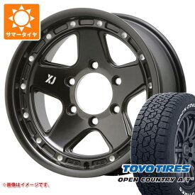 【タイヤ交換対象】ハイラックスサーフ185系用 サマータイヤ トーヨー オープンカントリー A/T3 265/70R16 112T ホワイトレター MLJ エクストリームJ XJ05 8.0-16 タイヤホイール4本セット