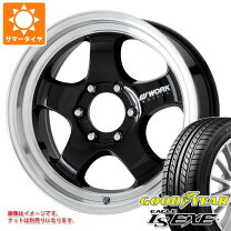 楽天市場】ハイエース ワーク 20インチの通販