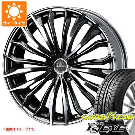 【タイヤ交換対象】サマータイヤ 225/40R18 92W XL グッドイヤー イーグル LSエグゼ クレンツェ フェルゼン 358エボ 7.5-18 タイヤホイール4本セット