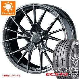 【タイヤ交換対象】サマータイヤ 245/35R20 95Y XL クムホ エクスタ PS71 F ゼロ FZ-1 8.5-20 タイヤホイール4本セット